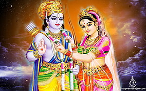 Bhagwan Shri Ram New - Ram Ji Ki New - - teahub.io, Ramji HD wallpaper