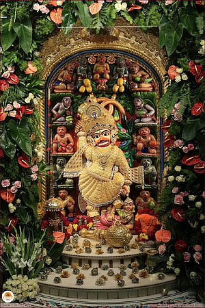 Jai shree ram, shree kastbhanjan dev, jai siyaram HD phone wallpaper