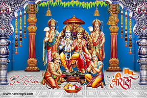 Lord Sri Rama Pattabhishekam with Lord hanuman s, God Rama HD wallpaper