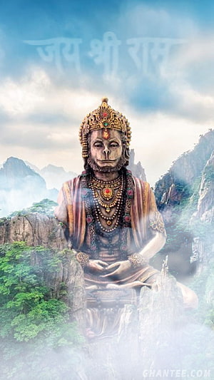 hanuman ji – Ghantee, Hanuman Meditation HD phone wallpaper