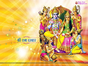 Lord Ram Darbar Size . Ram , , Hanuman HD wallpaper