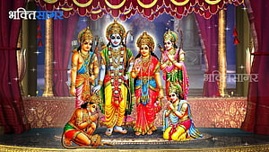 Sri Rama Pattabhishekam High Resolution - High Resolution HD wallpaper